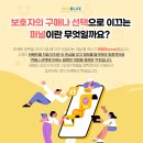 우리 동물병원 이미지