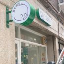 수원-0542 이미지