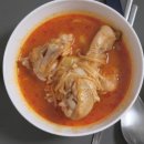 더담꼬가게 이미지