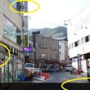 바다섬