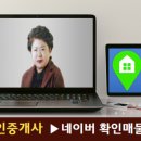 상인동방현대 이미지