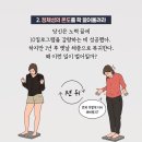 ONEMORE(원모어) 이미지