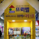 (주)에이원게임즈 | [ 유교전 ] 11.22(목) ~ 25(일) in 코엑스