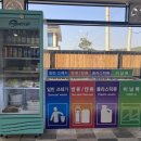 스테이달로 이미지