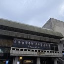 공임나라세종연기점 | 배우 최수종의 연극 오이디푸스 후기 @ 세종문화회관 M씨어터