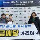 새봄초등학교 이미지