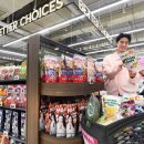 푸드마켓 이미지