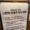 광시시장 이미지