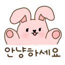 주식회사 해담 이미지