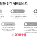 화성중앙병원장례식장