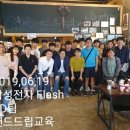 카페루멘 - 화성시 삼성1로 84 | 카페루멘