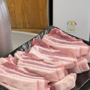 푸른목장 이미지