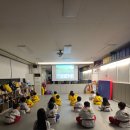 호랑이 태권도장 이미지