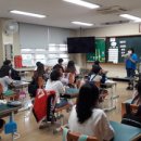 구미오산초등학교 이미지