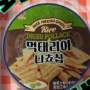 궁편의점 네이버블로그