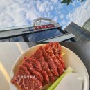 석촌근린공원 | 송파맛집 석촌한돈가든