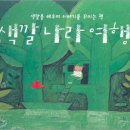 고향의봄도서관 네이버블로그
