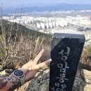 등산로(하) 이미지