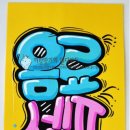 POP 당구클럽 이미지