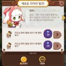 마이 홈 스토리
