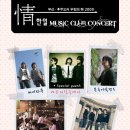 인터플레이 이미지