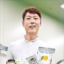 영농조합법인푸루른 이미지