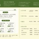 쌈이맛 네이버블로그