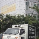 털보음향
