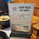 형제떡방 이미지