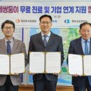 목포한사랑병원 이미지