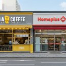 메가플러스 이미지