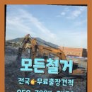 다이써여 네이버블로그
