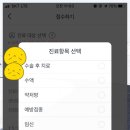 김윤숙산부인과의원 네이버블로그