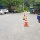 창의리 경로당 네이버블로그