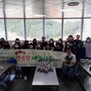 동광양중학교 이미지