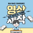애드컨텐츠