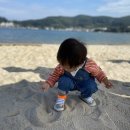 사곡슈퍼 이미지