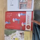 남해-삼동-삼동-비-3 이미지