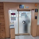 Z pc방 | [영등포보건소 보건증 발급 후기] 15분컷! A to Z 총정리 (비용, 검사 순서, 온라인 발급 꿀팁)