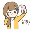 정한공업사 이미지