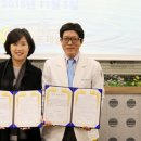 삼천포제일병원 이미지