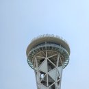 스카이타워 | 홍성스카이타워 후기, 홍주성지와 함께 다녀오기 좋은 바다 전망 코스