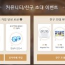 모라모바일 이미지