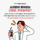 아름내과의원 이미지
