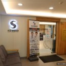 아산신경외과의원 이미지