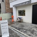 UNTOLD(언톨드) | 감성과 맛이 완벽한 디저트 맛집 천호카페 언톨드(UNTOLD)