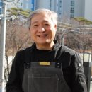 마이스터베이커리 이미지