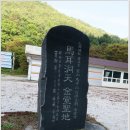 마이산남부관광안내소 이미지