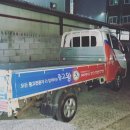 아트광고사 - 서구 | 아트광고사