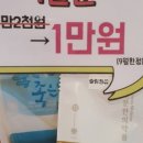 오세미한의원 이미지